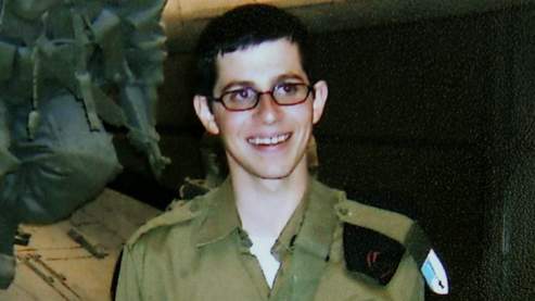 Shalit