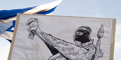 Israel-moins-mort