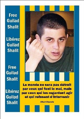 Guilad_shalit