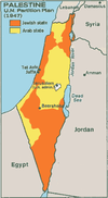 250pxplan_partition_palestine_1947