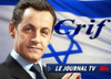 250b_sarkozy_crif_gala