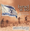 2_1015302_israelcover3